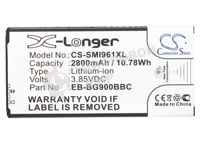 Аккумулятор CS-SMI961XL для Samsung Galaxy S5 3.85V, 2800mAh, 10.78Wh