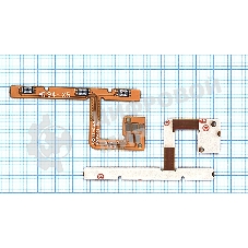 Шлейф кнопки включения и кнопок громкости для Nokia 5.1 Plus/X5