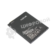 Аккумуляторная батарея HQ510 для Nokia 2.2, Nokia 2.2 20193.85V/2920mAh