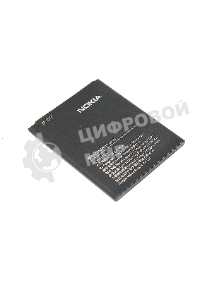 Аккумуляторная батарея HQ510 для Nokia 2.2, Nokia 2.2 20193.85V/2920mAh