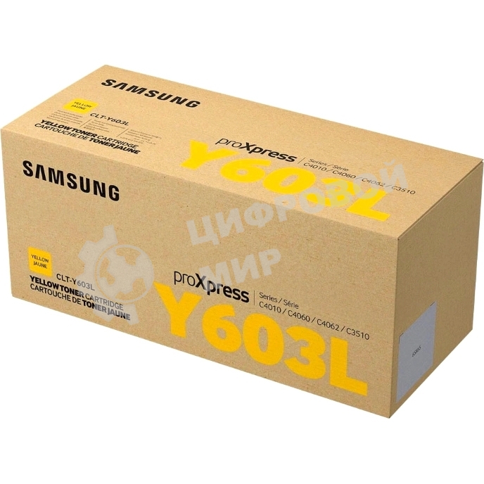 Картридж лазерный Samsung SL-C4010 желтый CLT-Y603L/SEE 10K