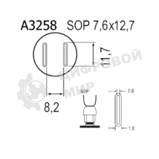 Насадка Quick A3258