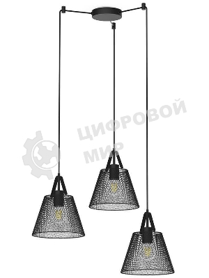 Светильник подвесной HIPER H155-2 3E2740Вт черный