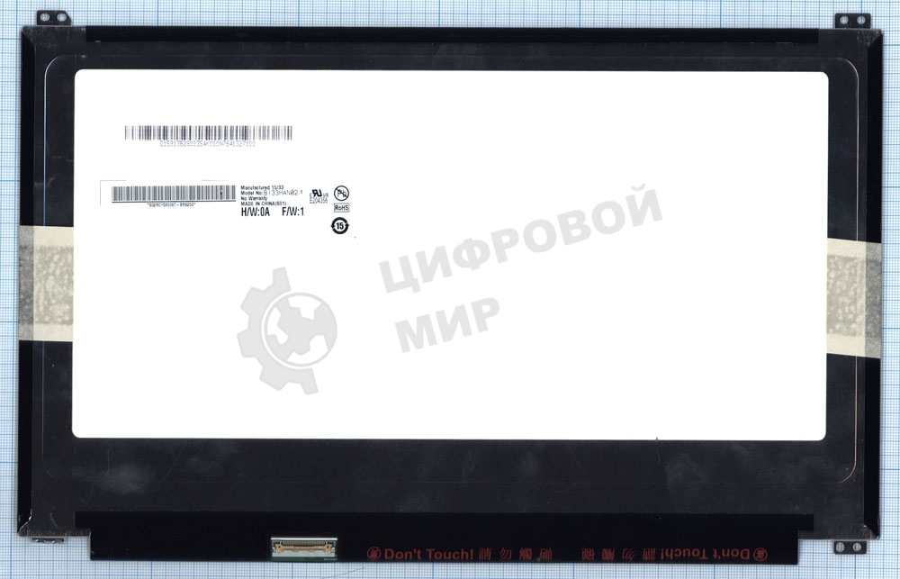 Матрица B133HAN02.1