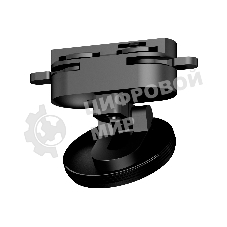 Крепеж трековый A2526 SBK черный песок D60*H55mm (для корпуса D60mm)