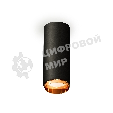 Светильник Ambrella Light XS6343005 SBK/PYG черный песок/золото желтое полированное MR16 GU5.3 (C6343, N6124)