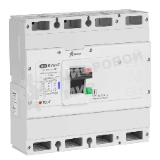 Выключатель автоматический PRO.KVANT TM-630S 4P 400A 50kA C | KV0000321 | Контактор (Legrand)