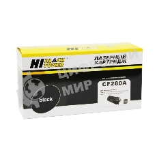 Расходные материалы Hi-Black CF280A Картридж для LJ PRO 400 M401/ PRO 400 MFP M425 с чипом 2,7К