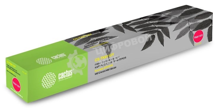 Картридж лазерный Cactus CS-TK8115Y желтый (6000 стр.) для Kyocera Mita Ecosys M8124cidn/M8130cidn