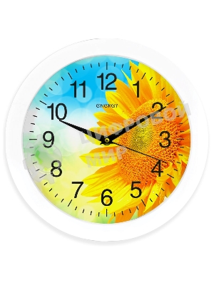 Часы настенные кварцевые Energy модель ЕС-97 подсолнух