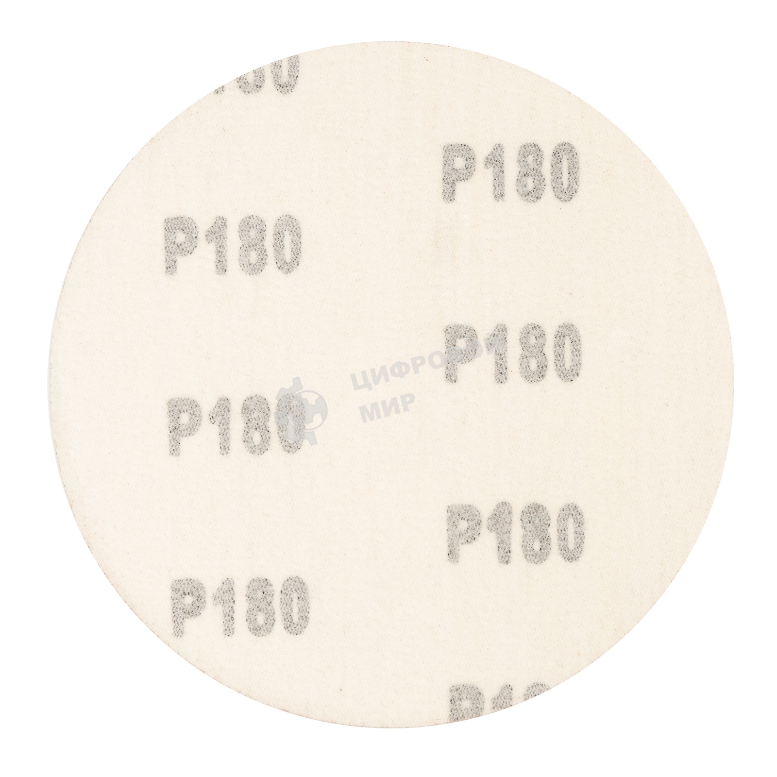 Круг абразивный Сибртех на ворсовой подложке под 