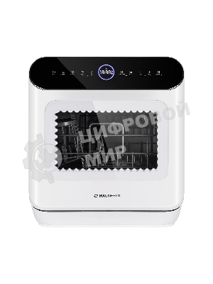 Посудомоечная машина Maunfeld MWF07IM, белый, 42 см, 3 компл., 58 дБ, класс B