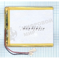 Аккумулятор Li-Pol (батарея) 3x75x95мм 2pin 3.7V/3000mAh