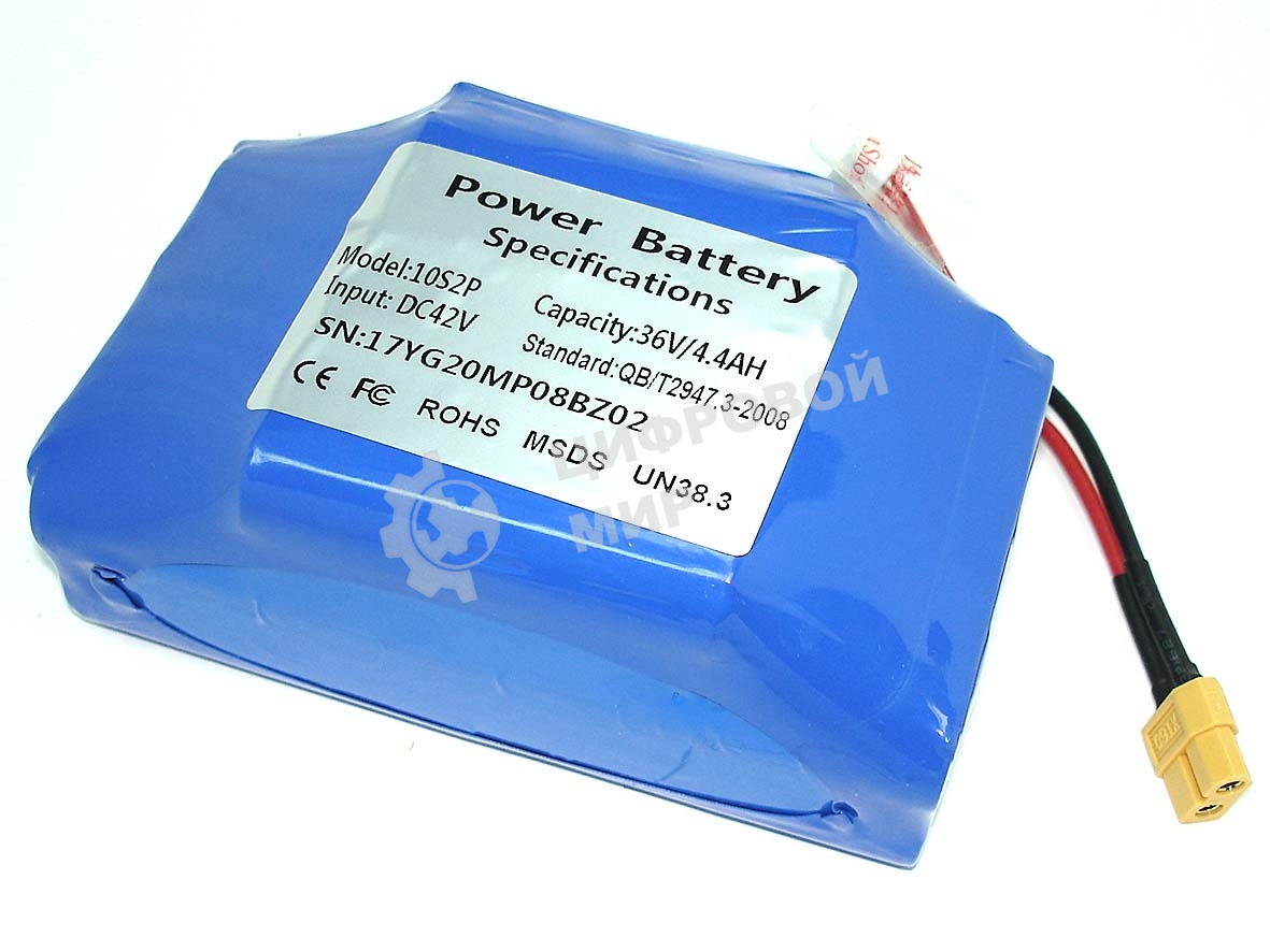 Аккумулятор ASUS 10S2P для гироскутера 36V 4.4А·ч Li-ion