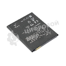 Аккумуляторная батарея HQ510 для Nokia 2.2, Nokia 2.2 20193.85V/2920mAh