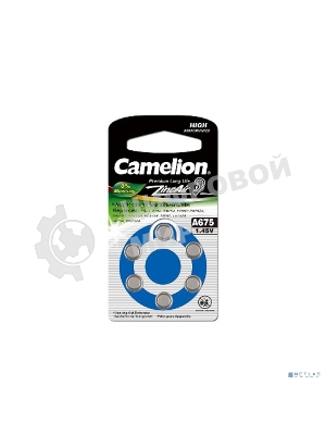 Батарейка для слуховых аппаратов Camelion ZA675 BL-6 Mercury Free (0%Hg), 1.4 V,620mAh)