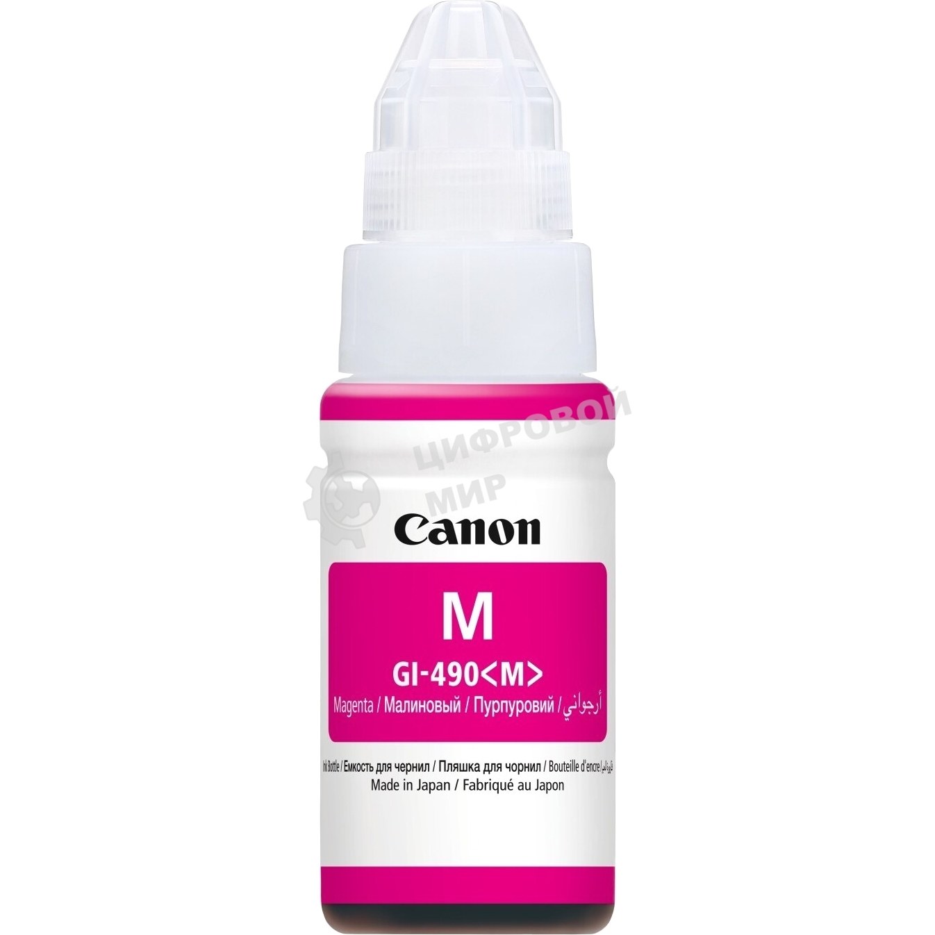 Чернила Canon GI-490M 0665C001 пурпурный для Canon Pixma G1400/2400/3400 (70мл)