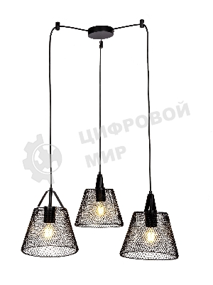 Светильник подвесной HIPER H155-2 3E2740Вт черный