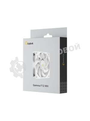 Вентилятор для корпуса Ocypus Gamma F12 WH/White/3pin