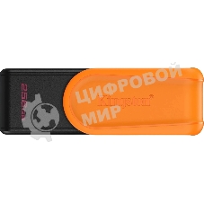 Флешка USB Kingston DataTraveler Exodia S (DTXS/256Gb), 256Gb, USB 3.2 Gen 1, R/W 70/25, оранжевый/черный