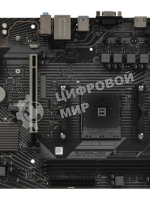 Материнская плата Sapphire A520M-E A520, AM4, 2*DDR4, 1*PCIEx16, 1*PCIEx1, 1*M.2, 6*USB3.2Gen1, 4*USB2.0, 4*SATA3.0, 1G, HDMI, M-ATX, RTL