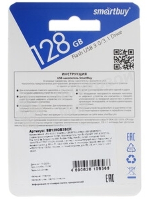 Флешка USB Smartbuy Scout black (SB128GB3SCK), 128Gb, USB 3.0, R/W 100/40, черный