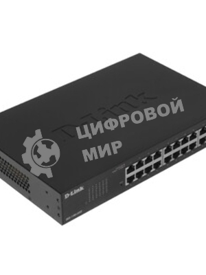 Коммутатор D-Link DGS-1100-24V2/A2A, 24×1 Гбит/с, настраиваемый
