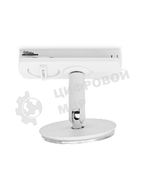 Крепеж трековый A2536 SWH белый песок D70*H66mm (для корпуса D70mm)