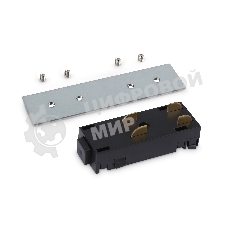 GL1106 BK черный коннектор питания с соединителем для шинопровода Magnetic 220V 68*28.5*18