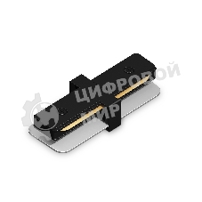 GL7160 BK черный матовый коннектор прямой для однофазного шинопровода Standard 220V NEW 79*35*20