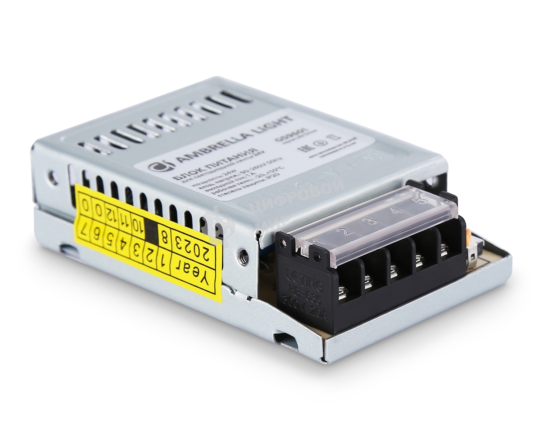 GS9601 блок питания 24V 24W 1A IP20 90-260V 79*48*22