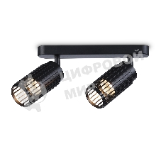 Светильник Ambrella light TN51685/2 BK черный GU10/2 260*60*180