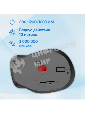 Мышь беспроводная Oklick 504MW черный/серый, 1600 dpi, радиоканал, USB, кнопки - 6