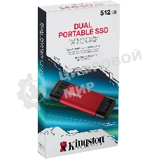 Накопитель SSD Kingston USB3.2 Gen2 512GB SPSD/512GB красный