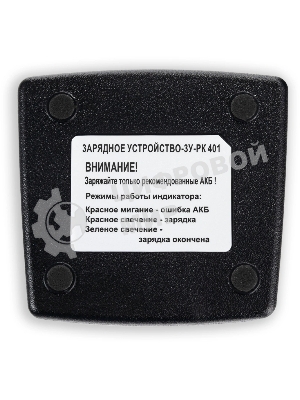 Рация Терек РК-401 U 16кан. сигн.Аналоговый