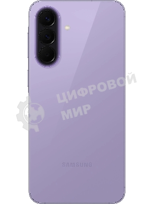 Смартфон Samsung Galaxy A57 5G SM-A576B 8/128Gb сиреневый