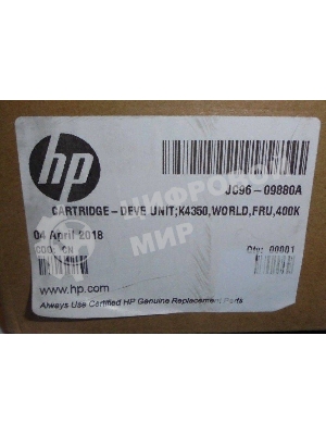 Блок проявки Samsung SL-K3250/K3300/K4300 (JC96-09880A/JC96-10272A)