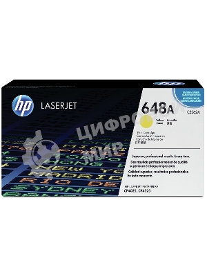 Картридж лазерный HP CE262A желтый для CLJ CP4025/CP4525 11000 стр.
