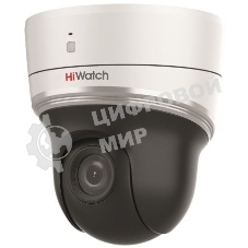 Видеокамера IP HiWatch PTZ-N2204I-D3 2.8-12мм цветная