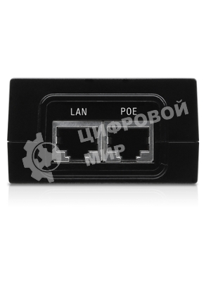 Адаптер PoE UBIQUITI POE-50-60W