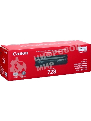 Картридж лазерный Canon 728 черный (2100 стр.) для Canon MF4410/4430/4450/4550/4570/4580