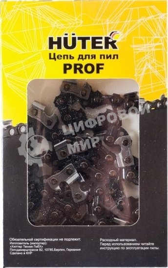 Цепь Huter C4 Prof/76