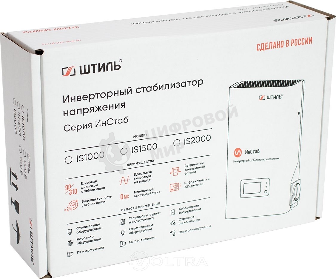 Стабилизатор напряжения Штиль ИнСтаб IS1000 800Вт 1000ВА белый