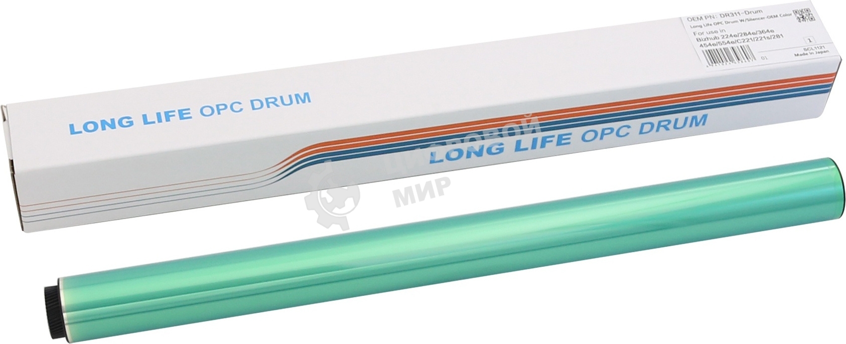 Барабан CET CET101074 (DR311) для Konica Minolta Bizhub C220/221/224