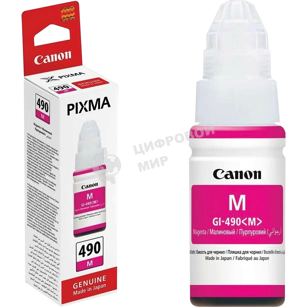 Чернила Canon GI-490M 0665C001 пурпурный для Canon Pixma G1400/2400/3400 (70мл)