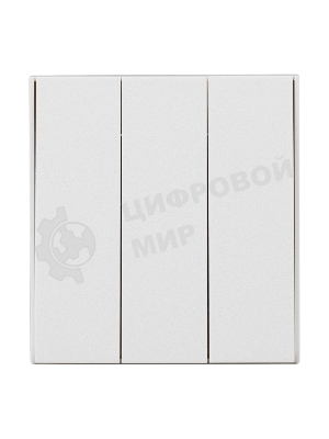 Выключатель Kranz STRONG 3 кл 10А с/у жемчуг