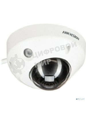Камера видеонаблюдения IP Hikvision DS-2CD2583G2-IS(2.8мм) 2.8-2.8мм корп.:белый
