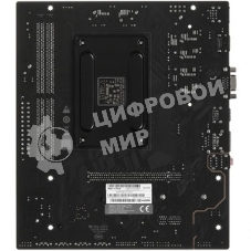 Материнская плата Sapphire A520M-E A520, AM4, 2*DDR4, 1*PCIEx16, 1*PCIEx1, 1*M.2, 6*USB3.2Gen1, 4*USB2.0, 4*SATA3.0, 1G, HDMI, M-ATX, RTL