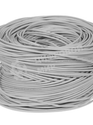 Кабель NEOMAX NM40001 Кабель S/FTP cat.5e, 4 пары, (305м) 0.51 мм