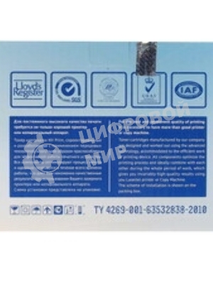 Тонер Картридж NVP совместимый NV-TK-3100 для Kyocera FS-2100D/FS-2100DN FS-4100DN/FS-4200DN/FS-4300DN/Ecosys M3040dn (12500k)